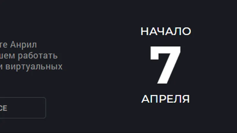Курс по Unreal Engine