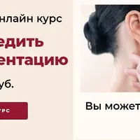 Как победить гиперпигментацию