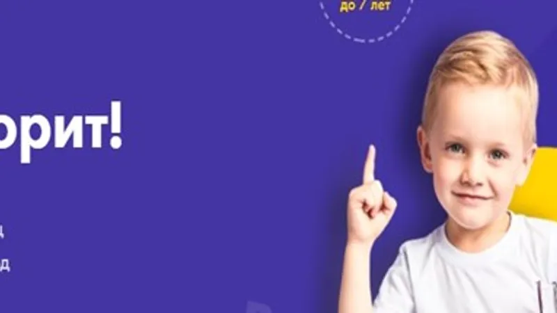 Обложка выпуска «Март 2021»