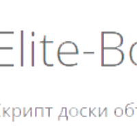 Elite-Board 4