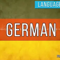 Выучить немецкий язык очень быстро