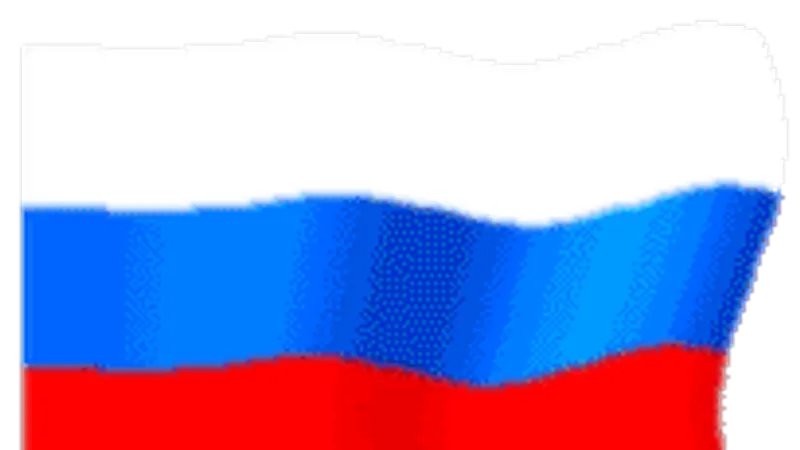 Первая всероссийская конференция по маркетплейсам