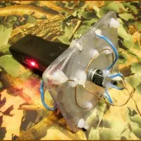 Устройство для разгона облаков «Тучкагон»