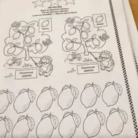 Материалы для логопедов: автоматизация звуков и развитие фразовой речи