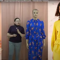 Платье с запахом Виктория