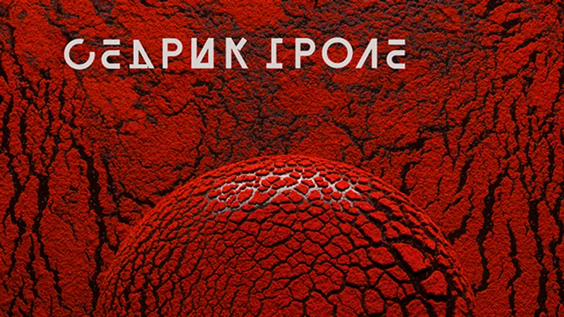 Опера в бордовом переплете