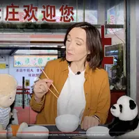 Урок "Китай" 5-6 лет