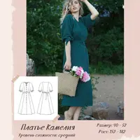 Платье "Камелия"