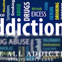 Вылечить все зависимости