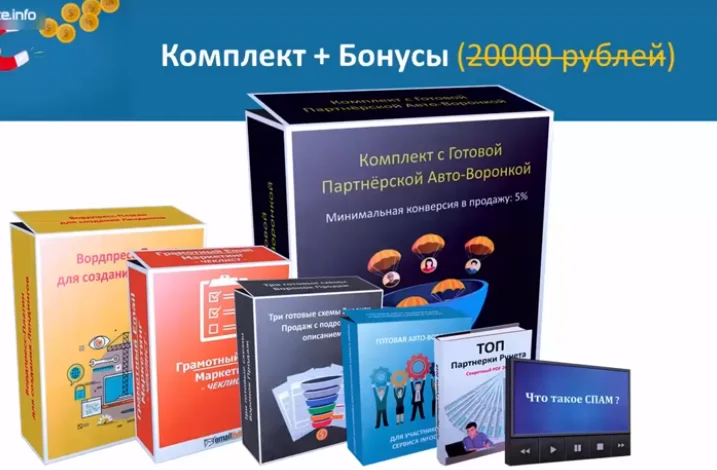 Обложка курса