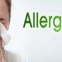 Облегчение аллергии Мощный Плюс +11x