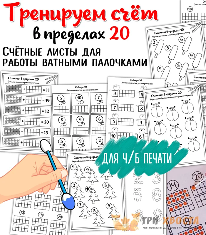 Обложка курса