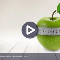 Adobe Photoshop. Все фильтры: работа с геометрией