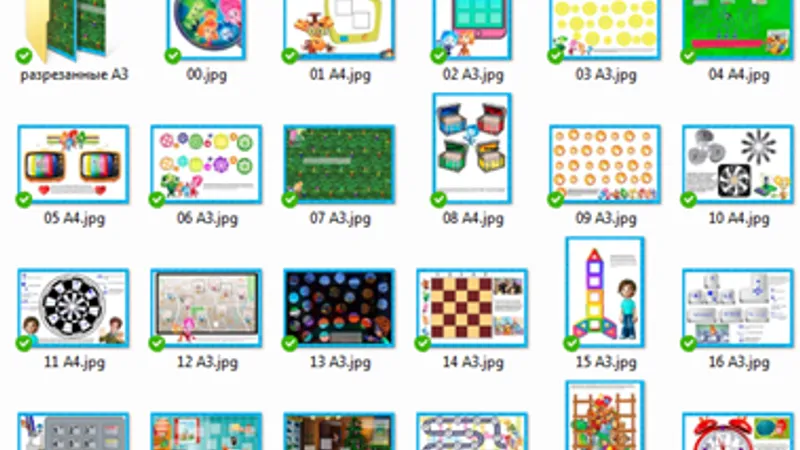 Thumbnail 10
