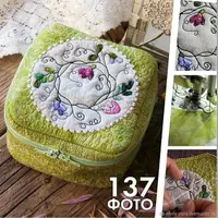 Мастер-класс по косметичке «Душистый горошек»