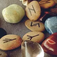 Усилитель Рунной Магии