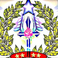 Сила Земли Плюс