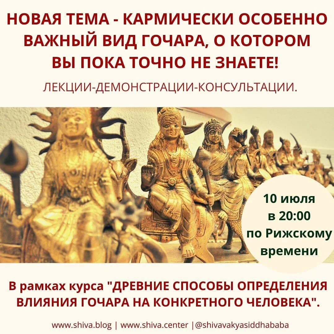Обложка курса