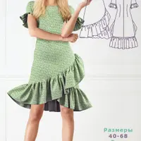 Выкройка платья с асимметричной оборкой WD280521