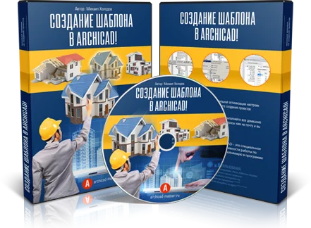 Обложка курса