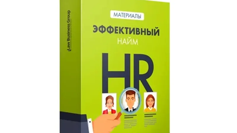 Миниатюра 2
