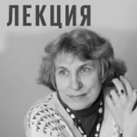 Как воспитывать дракона: современные подростки