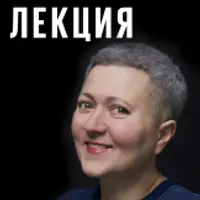 В будущее возьмут не всех? Какие навыки действительно стоит передать ребенку