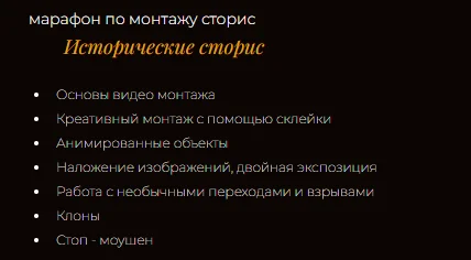 Обложка курса