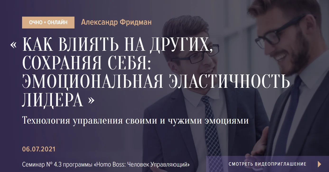 Обложка курса