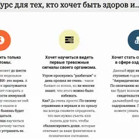 Метод пяти зеркал: Самодиагностика по аюрведе