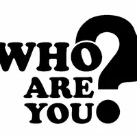 Кто ты?