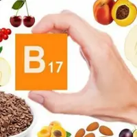 Увеличение витамина B17