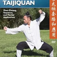 Удан Тайцзи: Чжан Чжуан, последовательность и боевое применение