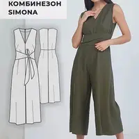 Комбинезон Simona