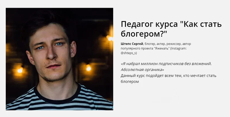 Обложка курса