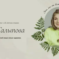 Подписка на контент чата Малышарики