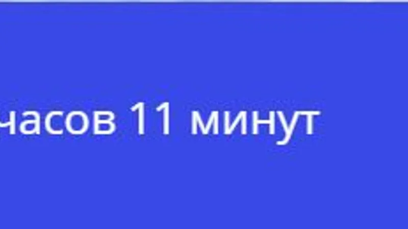 Основы создания приложений для Autodesk Revit