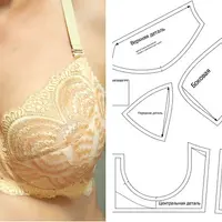 Выкройки бюстгальтера Луиза