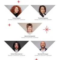 Online мастер-классы по стрижкам в технике Demetrius