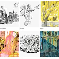 Организуй и рисуй