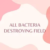 Поле уничтожения всех бактерий