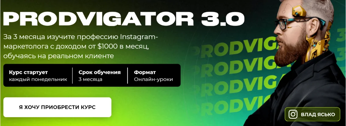 Обложка курса