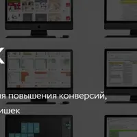 Target pack. Набор инструментов и материалов для таргетологов