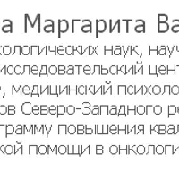 Канцерофобия: как страх умереть мешает жить