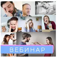 Принятие: трудная жизненная ситуация — что это, как диагностировать и чем помочь