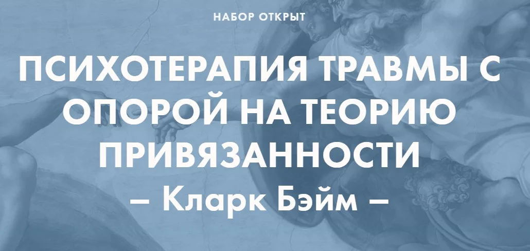 Обложка курса