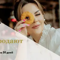 Истории, которые продают