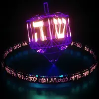 Божественная свобода