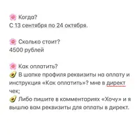 Диспраксия. Дисфункция сенсорной интеграции