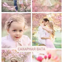 Preset новый стиль